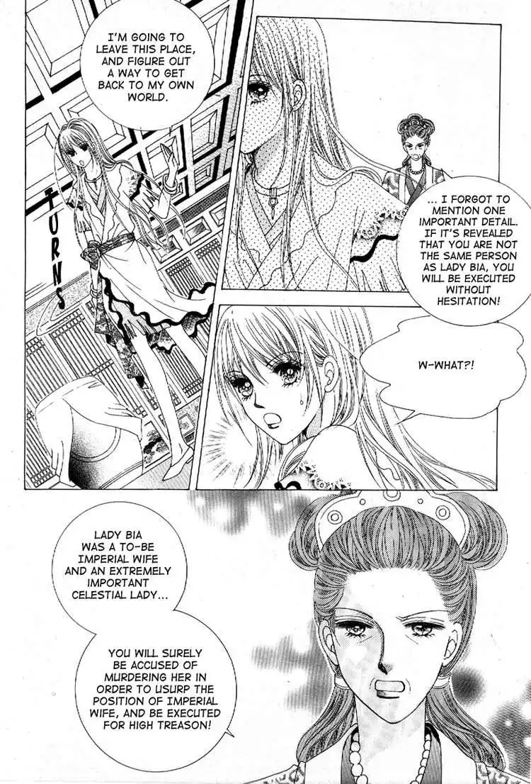 Crazy Girl Shin Bia Chapter 6 36